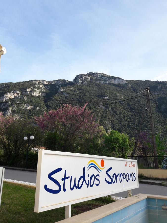 Studios Souropanis Kamena Vourla Exterior photo